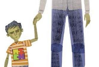 EXPRESS ILLUSTRATION