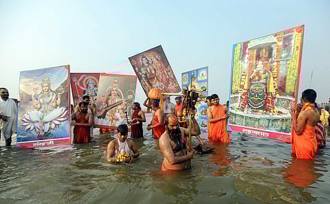 No VIP treatment to anyone at Mauni Amavasya Mela, says Prayagraj IG ahead of Priyanka Gandhi's visit