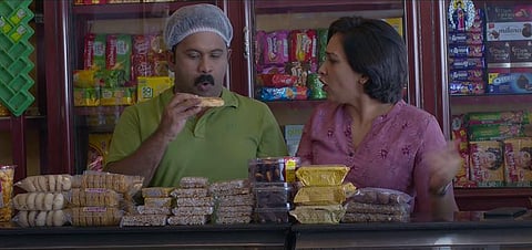 A still from 'Saajan Bakery' (Photo| YouTube Screengrab)