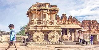 Hampi is part of the State’s 31st district - Vijayanagara