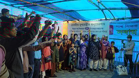 Para teachers' protest in Kolkata. (Photo| Special Arrangement)