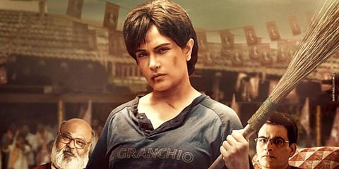 A still from Richa Chadha-starrer 'Madam Chief Minister'.