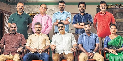 A still from the film 'Operation Java'.