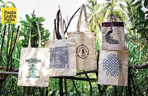 The various products of the Paalaguttapalle women