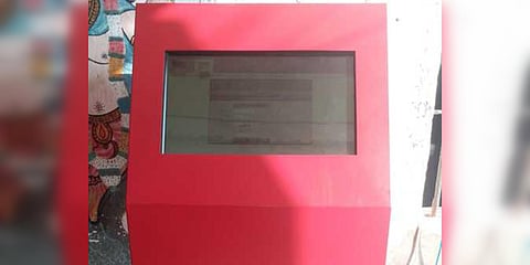 The new kiosks through inmates can know about their case status and bail applications. (Photo| EPS)