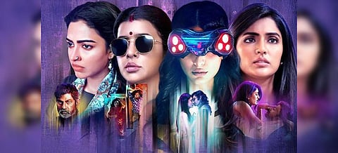 A poster of 'Pitta Kathalu' (Photo| Cinema Express)