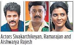 TN govt releases Kalaimamani awardees list