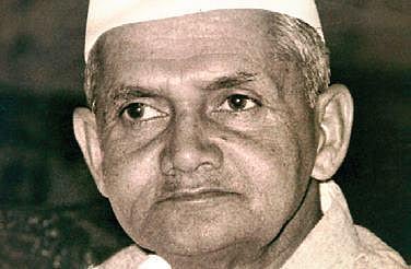 Former PM Lal Bahadur Shastri