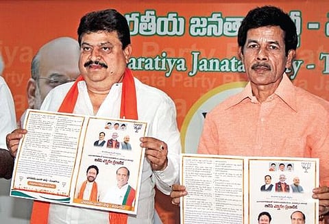 BJP MLC contestant N  Ramchander Rao releases party manifesto for civil polls in Hyderabad on Sunday.