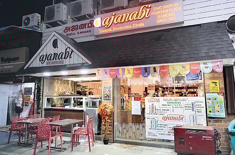 Photos: Debadatta Mallick