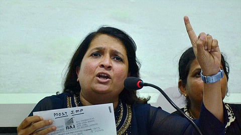  Anjali Damania. 