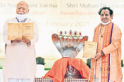 Rashtriya Swayamsevak Sangh’s (RSS) Sarsanghchalak Mohan Bhagwat launches a book titled ‘Sanskrit Mahakavyam Viswabharatam’ written by Madugula Nagaphani Sarma (also seen) in Hyderabad on Thursday | S