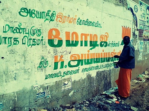 Intense lobbying on among allies BJP, AIADMK and PMK for Vanniyar-majority Jayankondam seat