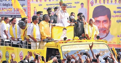 Naidu addressing a public gathering at Ramakuppam on Friday. (Photo | EPS)