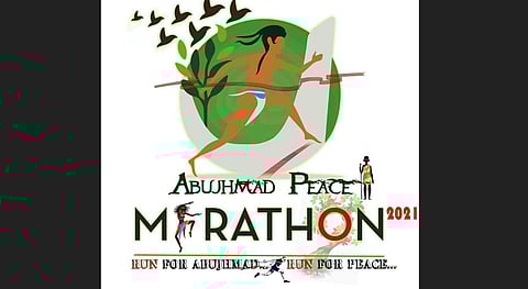 The Members of Parliament, MLAs, senior officials, youths and people from different walks of life enthusiastically exhibited their athletic endurance during the event.