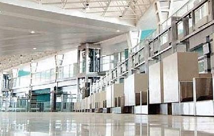 Mangaluru airport terminal