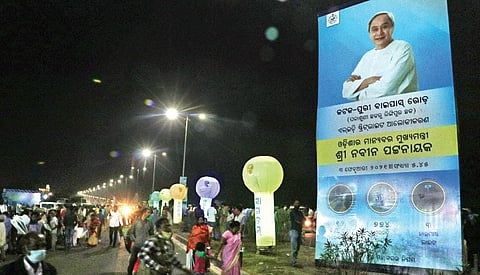 The lighting project worth Rs 2.85 crore has been funded by the Tourism department.