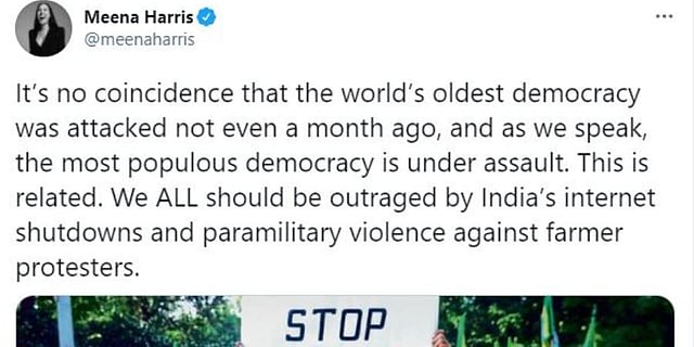 US Vice President Kamala Harris' niece Meena Harris