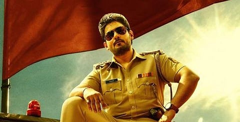 Actor Prajwal Devaraj in a still from 'Inspector Vikram'