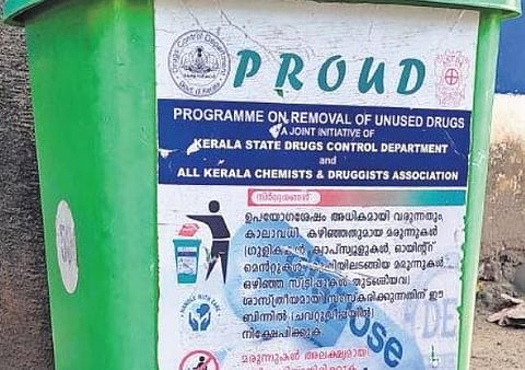 A safe drug collection box under PROUD installed at Sasthamangalam. Such collection boxes were installed two years ago in the city on a pilot basis to ensure safe disposal of unused drugs | B P Deepu