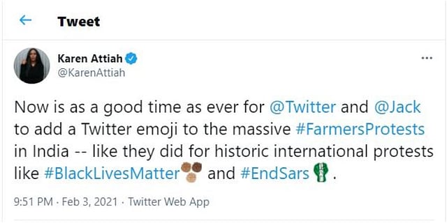 US writer/journalist Karen Attiah