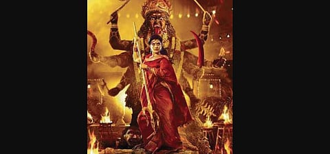 A still from the film