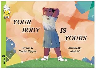 For a good picture book, it’s important that the words and illustrations come together seamlessly, and luckily the collaboration was effortlessly complementary.