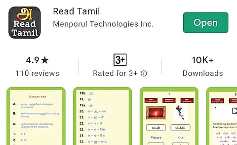 ‘Tech’ing Tamil tuitions