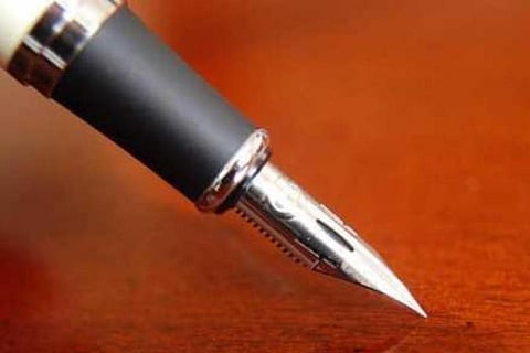 Image for representation