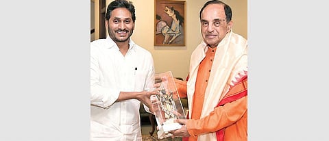 BJP MP Subramanian Swamy calls on CM Jagan Mohan Reddy I Express