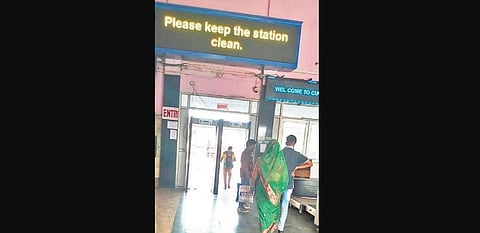No screening at Cuttack railway station