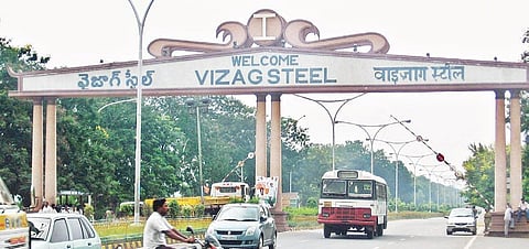 How lack of captive iron ore mines even after 30 years hits RINL hard