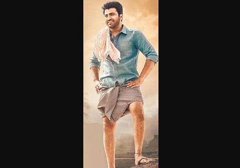 Sharwanand
