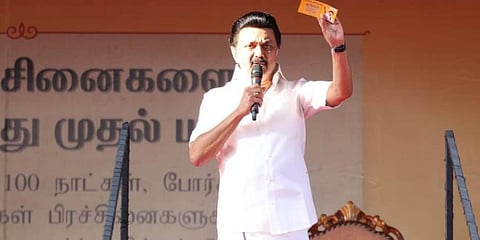 DMK leader MK Stalin (File Photo | EPS)