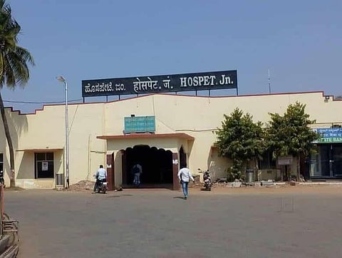 View of Hosapete railway station of Vijayanagara district. (Photo | Express)