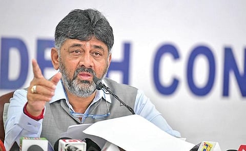 Congress leader DK Shivakumar (File Photo | Meghana Sastry, EPS)