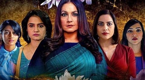The 'Bombay Begums' on Netflix delves into the lives of five women from different sections of society, who all want different things in life.