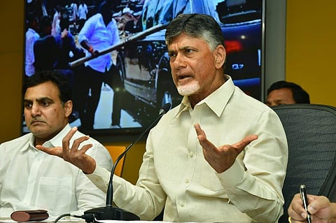TDP chief and former Andhra Pradesh CM Chandrababu Naidu (File photo | Express)
