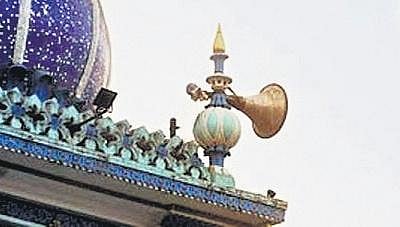 'Azaan' sound off: Prayagraj IG bans loudspeakers from 10 pm to 6 am days after controversy