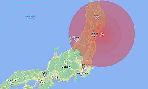 The quake hit at 6:09 pm (0909 GMT) in Pacific waters off Miyagi region with a depth of 60 kilometres (37 miles), the JMA said, issuing an advisory for tsunami waves of around one metre.