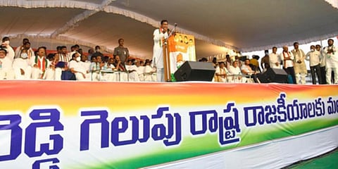 Senior Congress leader Jana Reddy addresses a gathering at Halia as part of the Jana Garjana programme. (Photo | EPS)