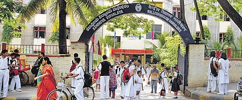 Kendriya Vidyalaya. (File Image)