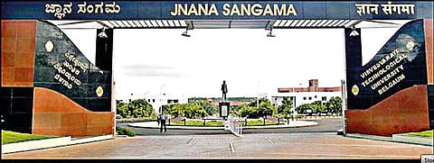 Visvesvaraya Technological University