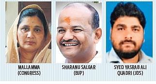 Basavakalyan heads for a high-voltage triangular bypoll fight 