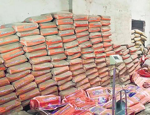 For representational purpose.