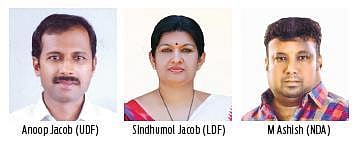 In UDF fort Piravom, Orthodox members to be fence sitters