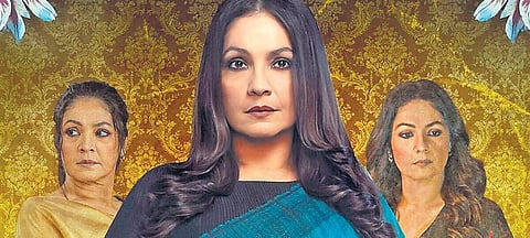 Netflix's Bombay Begums poster