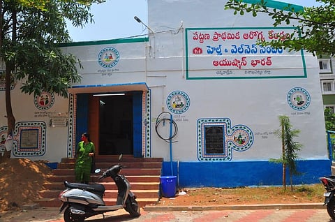Health centres site at China Waltair wears a deserted look on Sunday as vaccine stocks run low in Visakhapatnam. (Photo | G Satyanarayana, EPS)