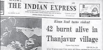 A clipping of a newspaper report on Keezhvenmani massacre in December 1968