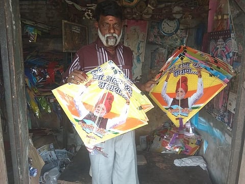 Murugan Kaathadi Shop is where Venkatesan does his bit to make the world a happier place. (Photo | EPS)